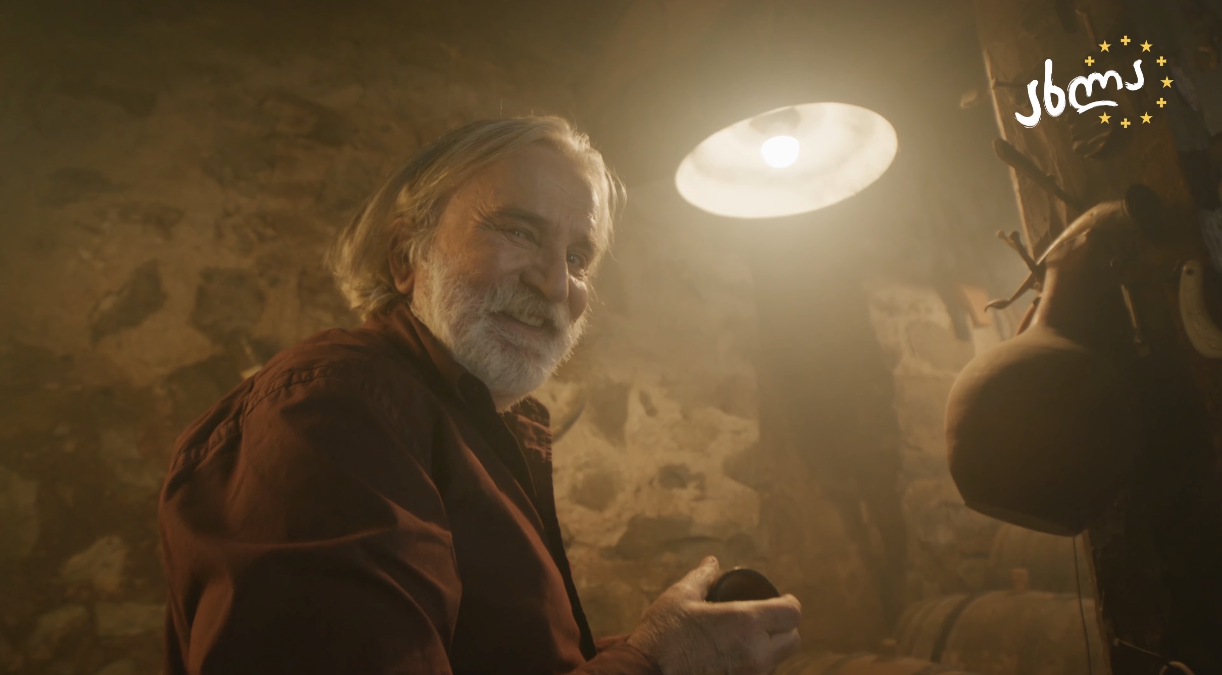 NOW - European Union - Image 1