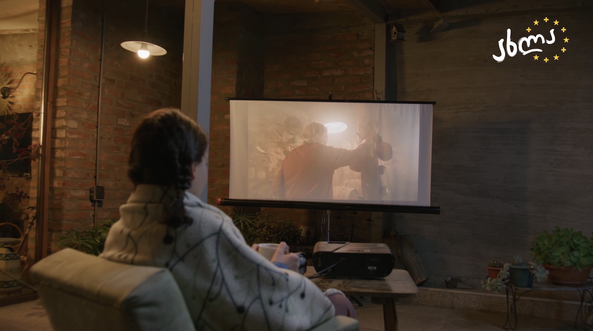 NOW - European Union