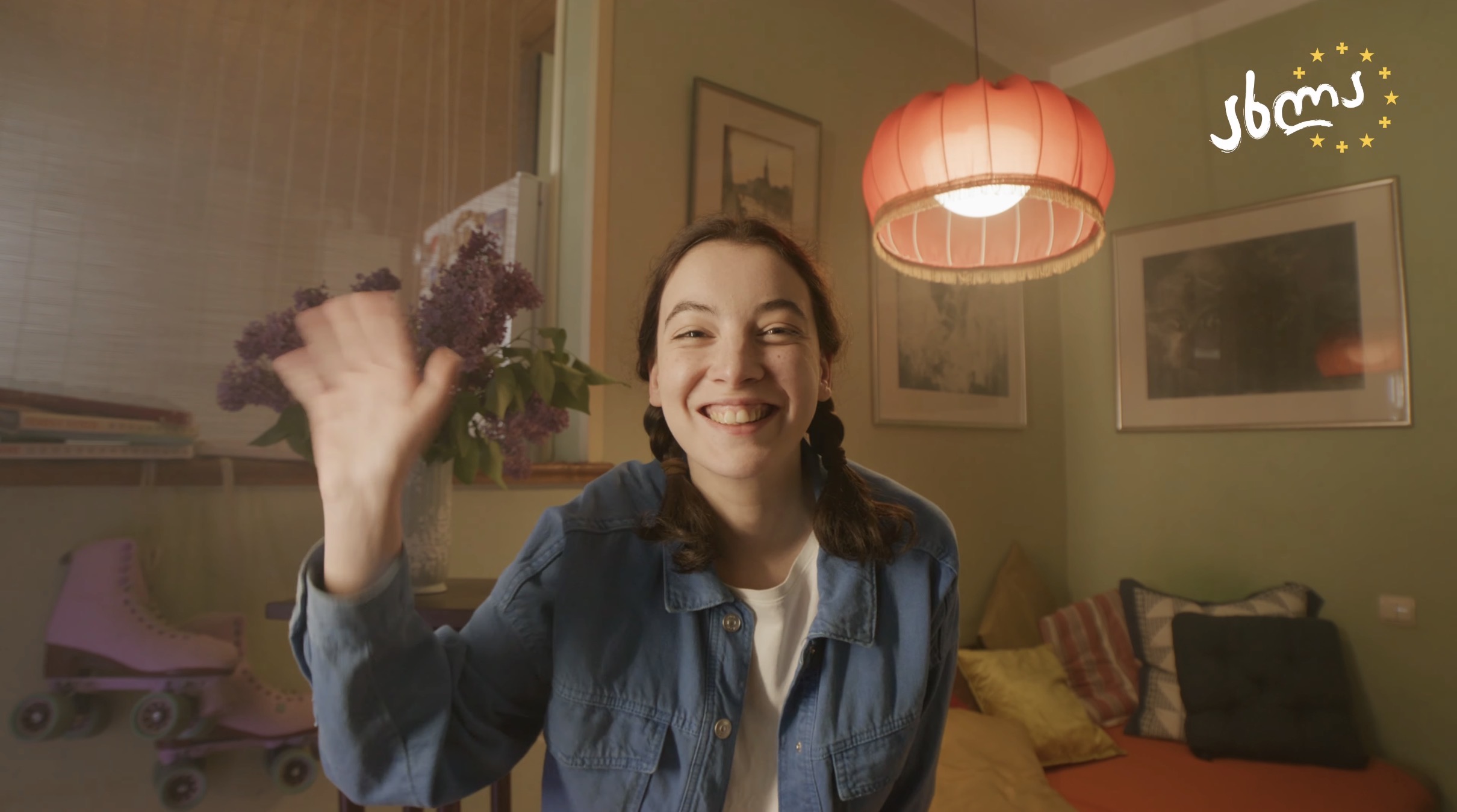 NOW - European Union - Image 3