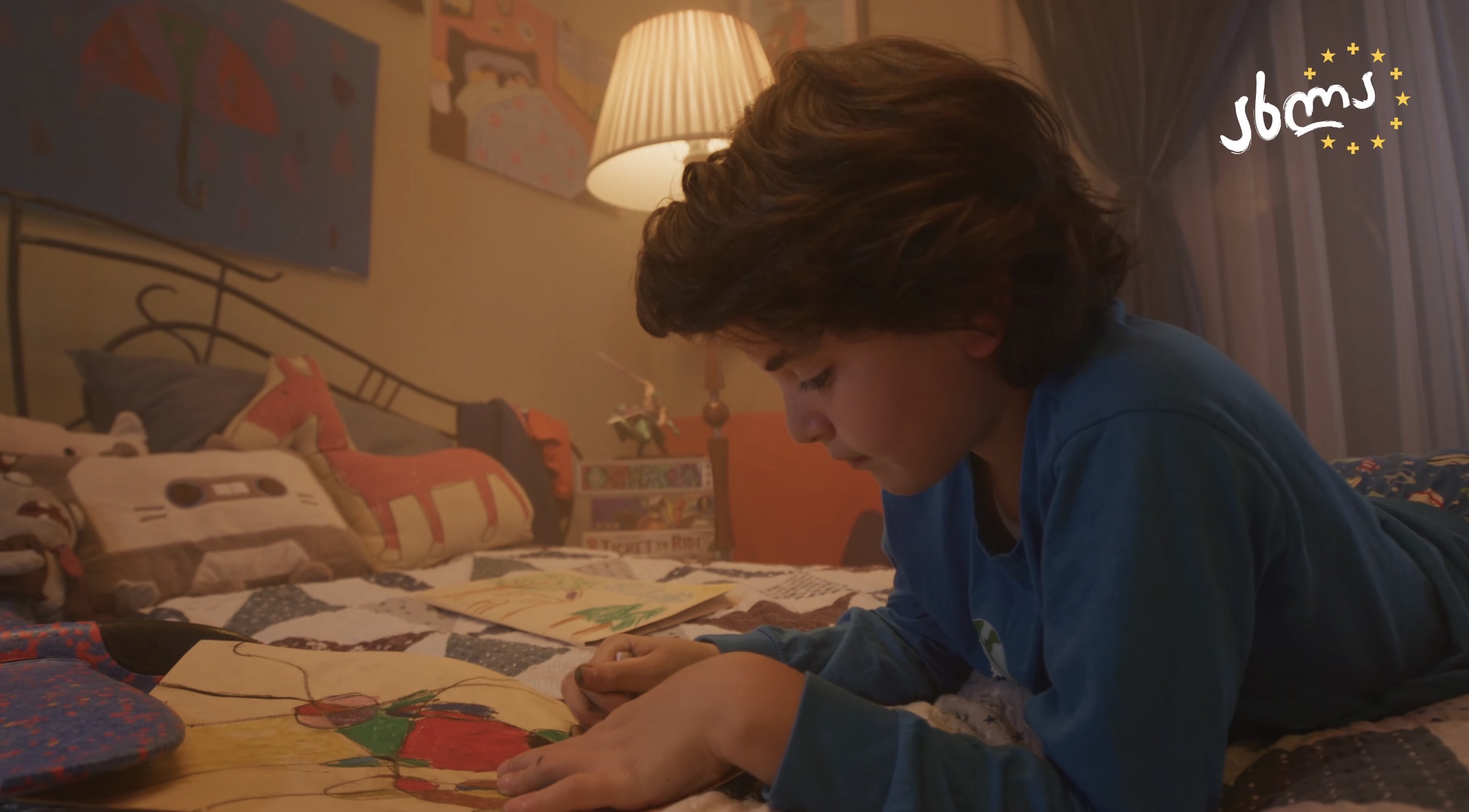 NOW - European Union - Image 4