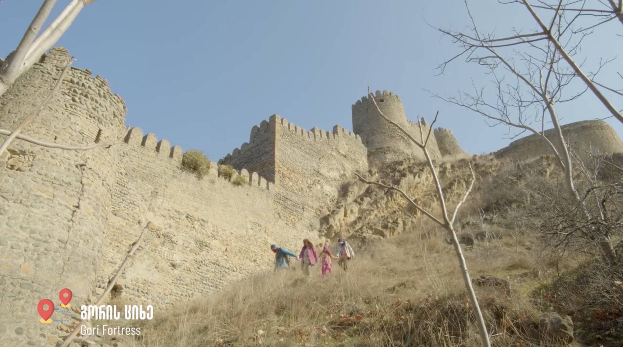 Discover Gori - Image 4