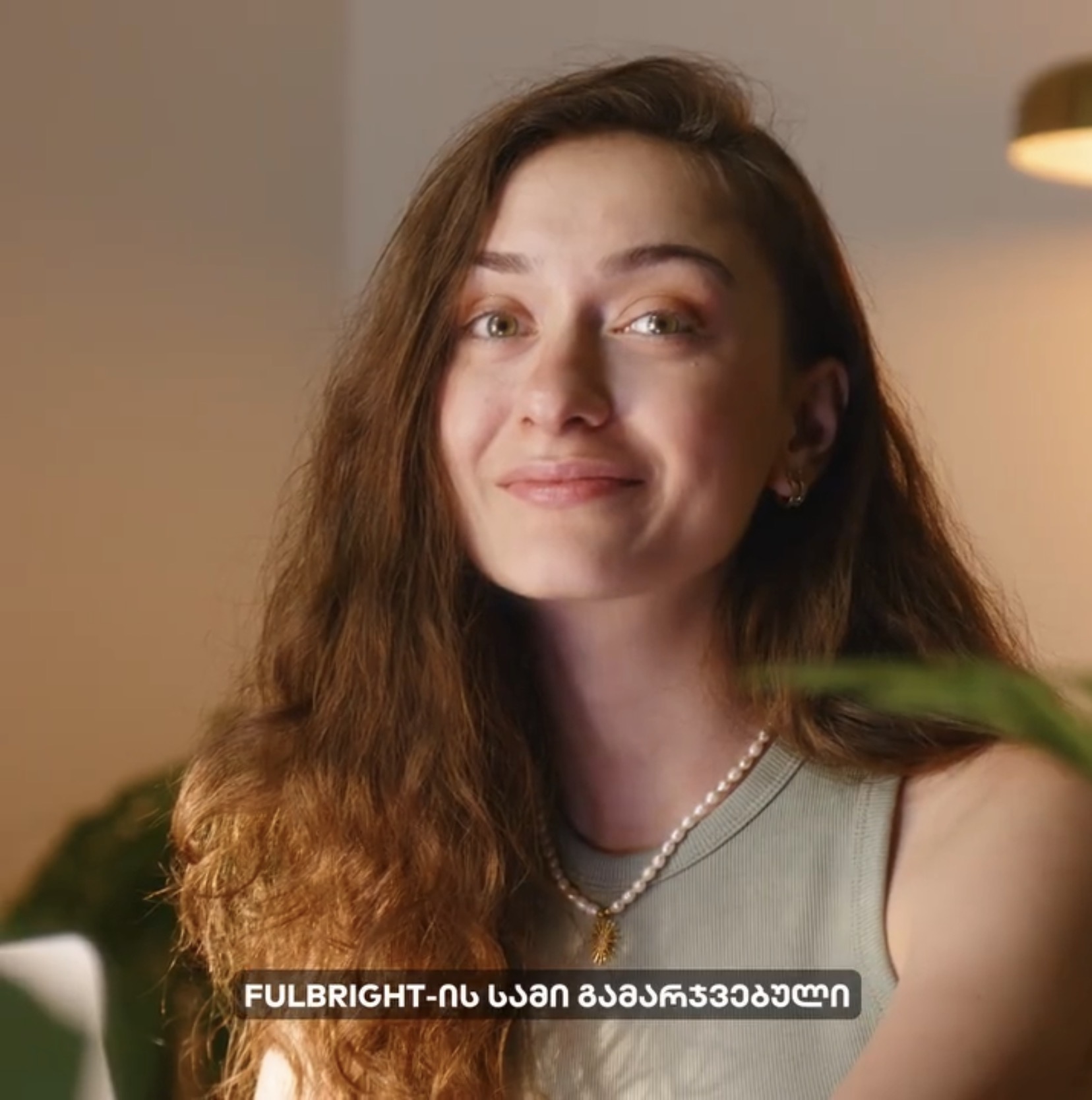 Fullbright - Image 1