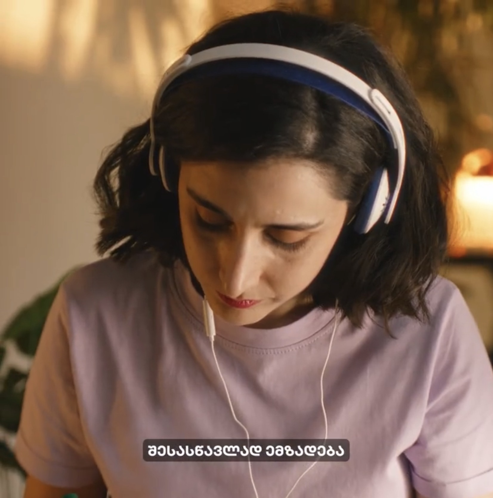 Fullbright - Image 4